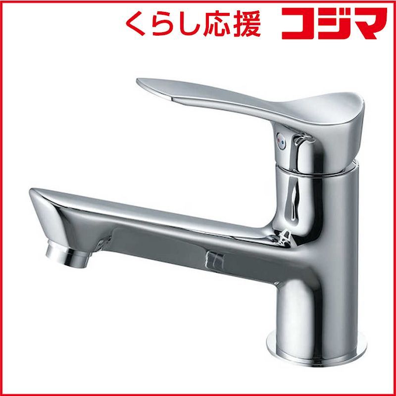 【 新品 未開封 】 三栄水栓　シングルワンホール洗面混合栓　K4712ENJK 未使用 送料無料