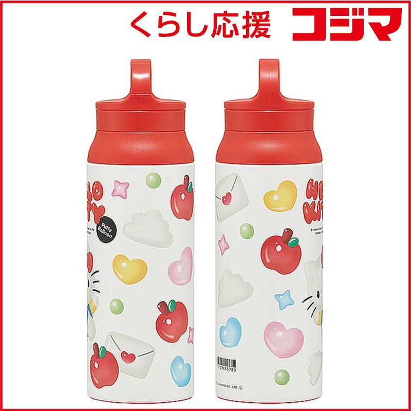 【 新品 未開封 】 スケーター　キティ/ぷっくりバルーン カラビナハンドルステンレスボトル600ml　STBC6 未使用 送料無料