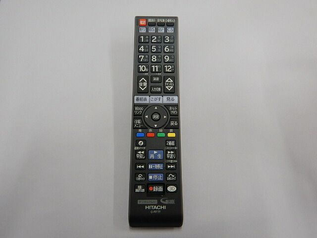 【純正品・新品】 日立　HITACHI リモコン(C-RT6ダイヨウ) P42-GP08-202