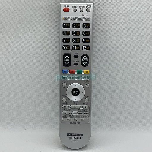 【純正品・新品】 日立　HITACHI リモコンソウシンキ C-RP1 P42-H01-010 テレビリモコン P42-H01-010