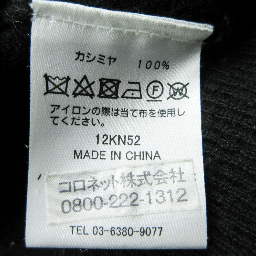 HUNTING WORLD ハンティングワールド カシミヤ100% ロゴ ニット