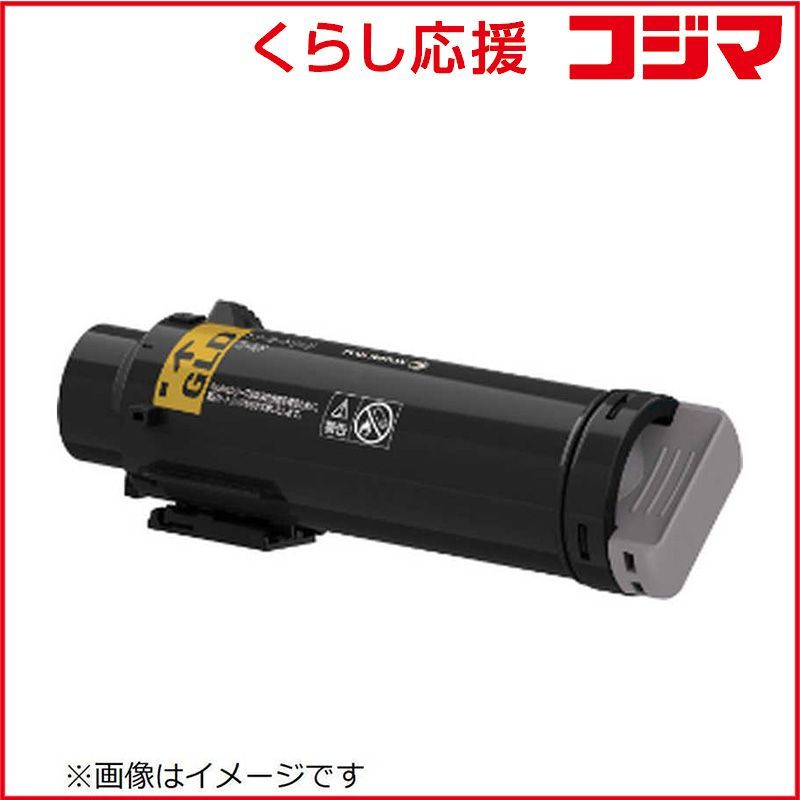 新品 未開封 】 富士フイルムビジネスイノベーション 富士フイルム 