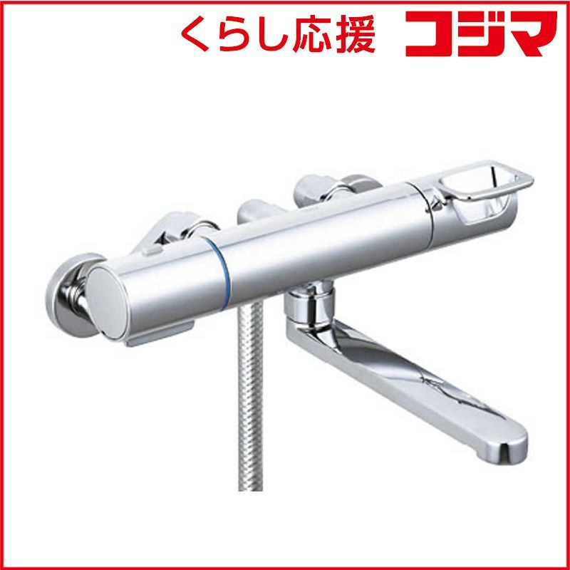 爆飛 バルド マグマドライバー 9.5 【公式通販】