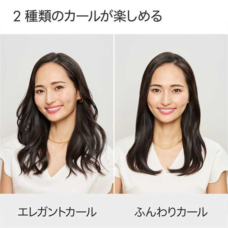 新品 未開封 】 ダイソン dyson Airstrait ストレイトナー 数量限定 