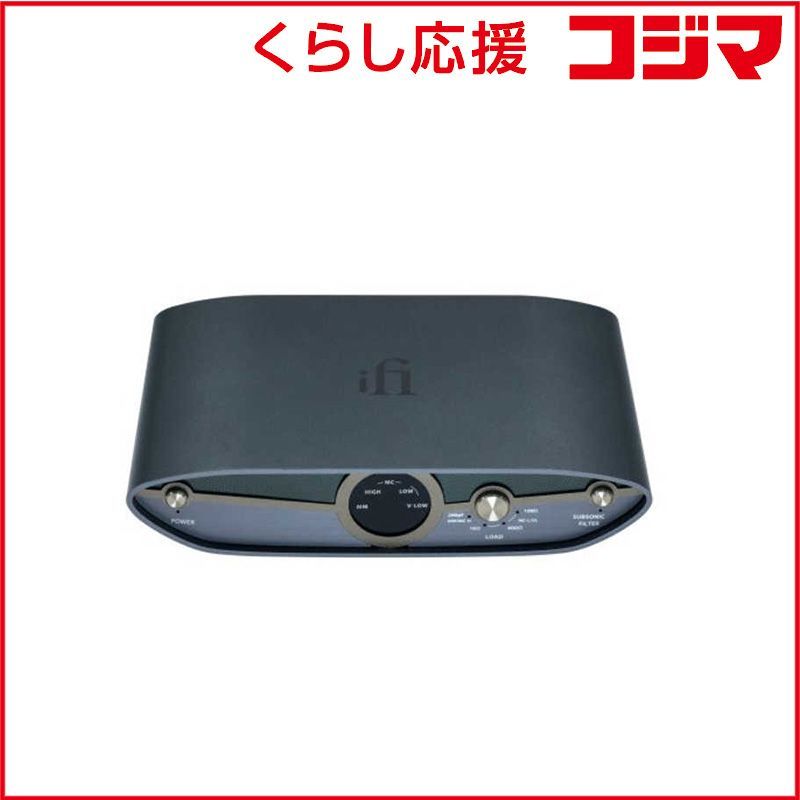 【 新品 未開封 】 IFIAUDIO　フォノプリアンプ　ZEN-Phono3 未使用 送料無料