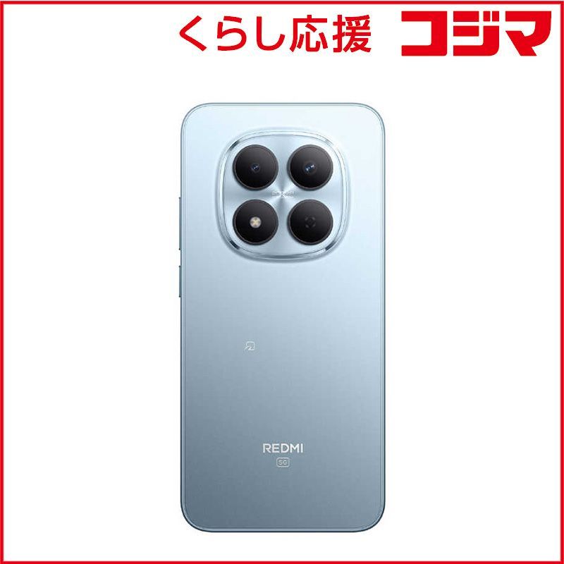 【 新品 未開封 】 XIAOMI シャオミ　SIMフリースマートフォン REDMI Note 15 Pro 5G 8G＋512G Glacier Blue　MZB0MC1JP 未使用 送料無料