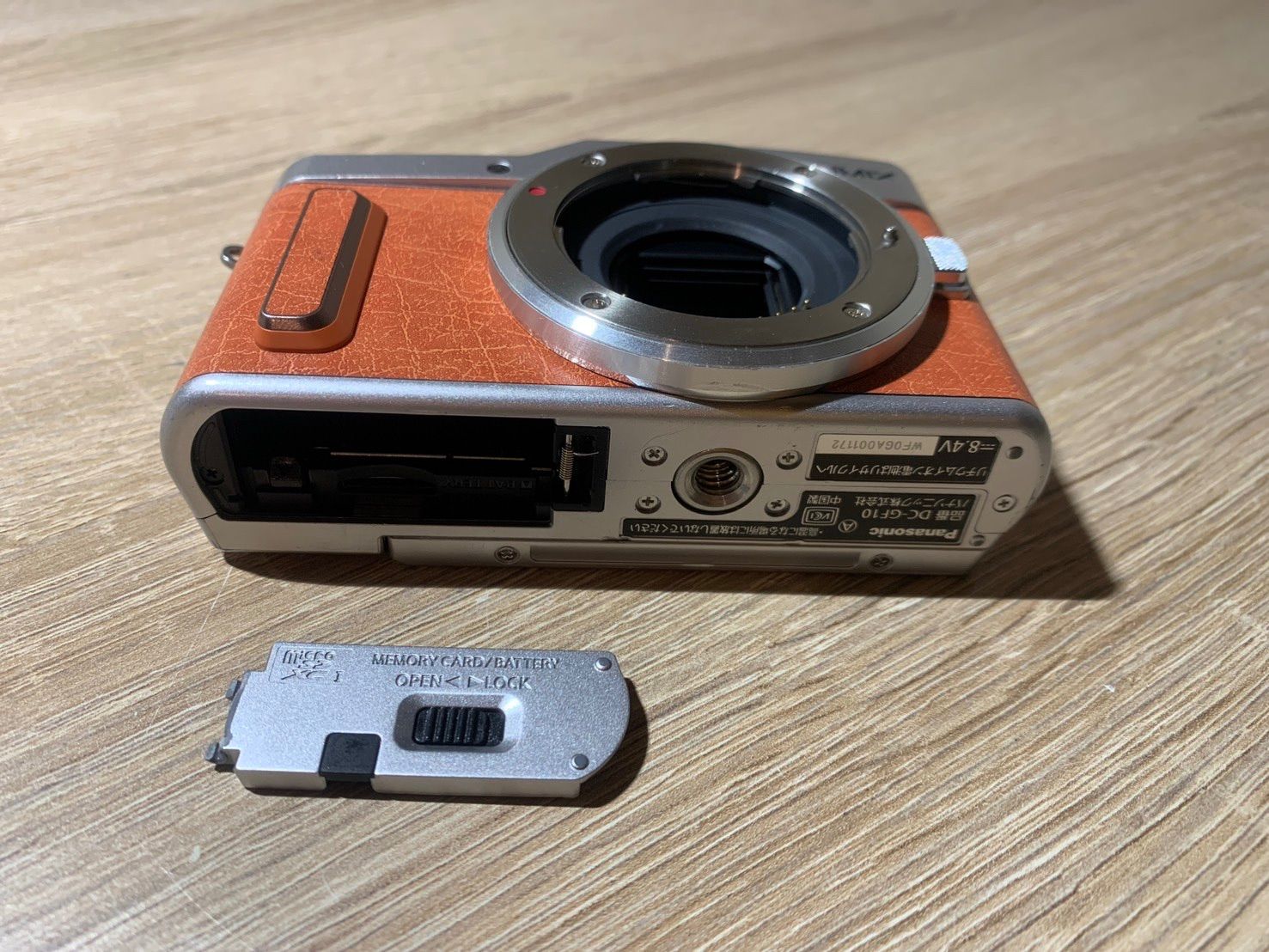 8476 Panasonic Lumix DC-GF10 オレンジ×シルバー デジカメ - メルカリ