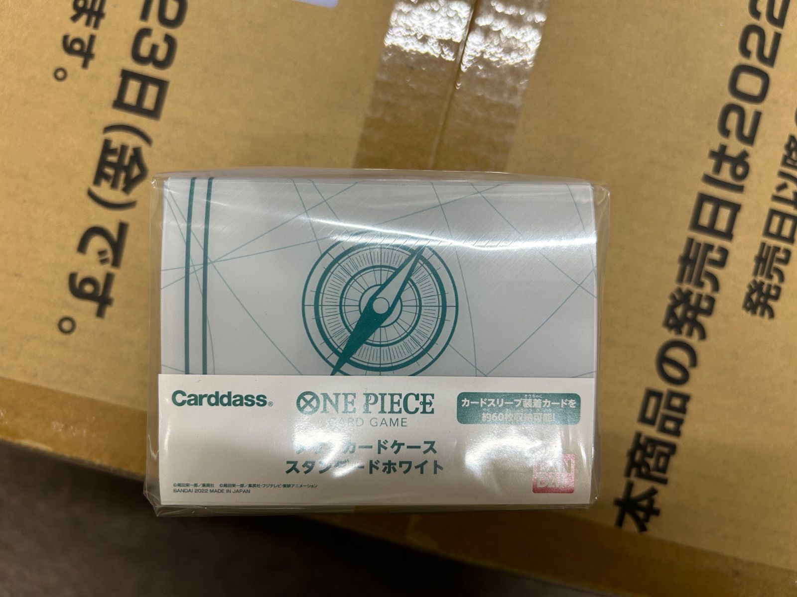 サプライ ONE PIECE カードゲーム クリア カードケース2022