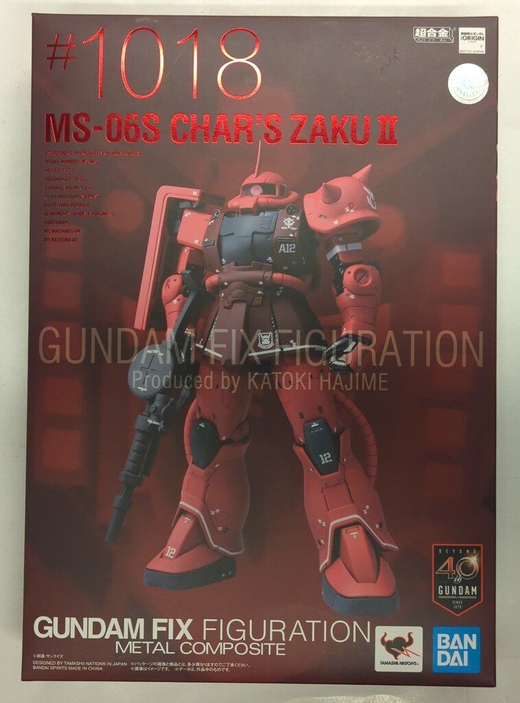 BANDAI SPIRITS GUNDAM FIX FIGURATION METAL COMPOSITE 機動戦士