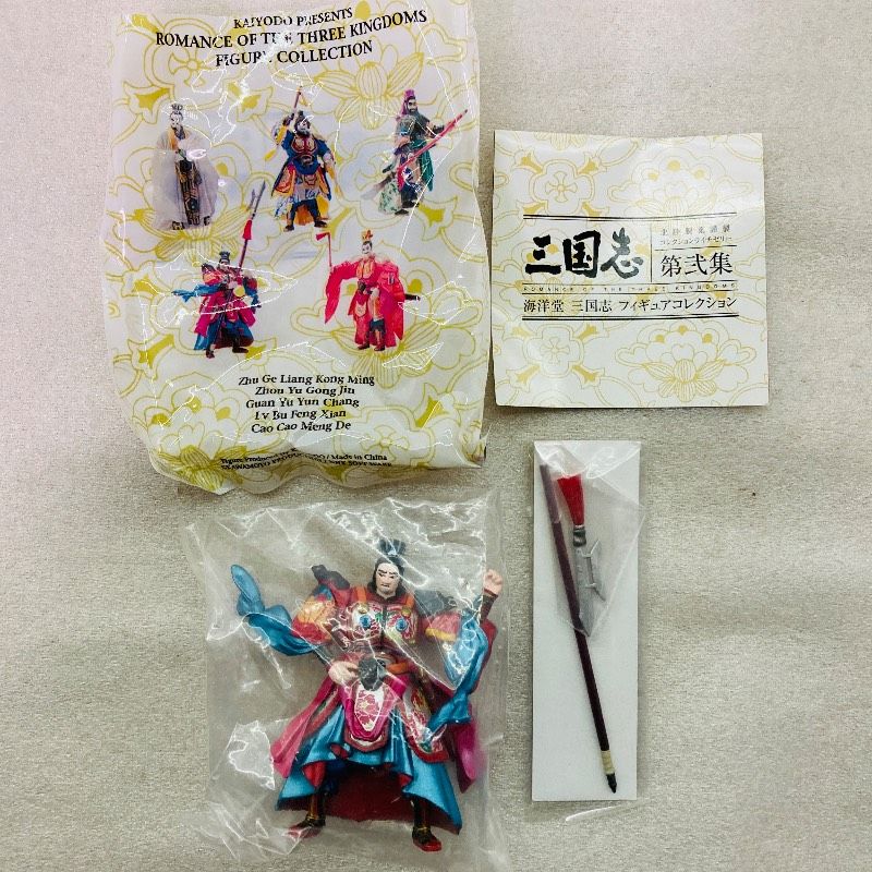 8種セット】【大箱付き】海洋堂 三国志 フィギュアコレクション 第