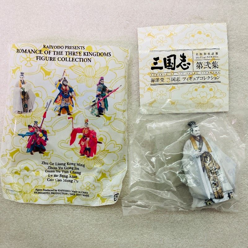 8種セット】【大箱付き】海洋堂 三国志 フィギュアコレクション 第