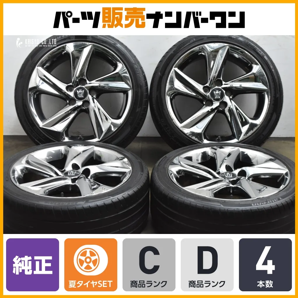 2026年最新】フィット rs ホイール 純正の人気アイテム - メルカリ