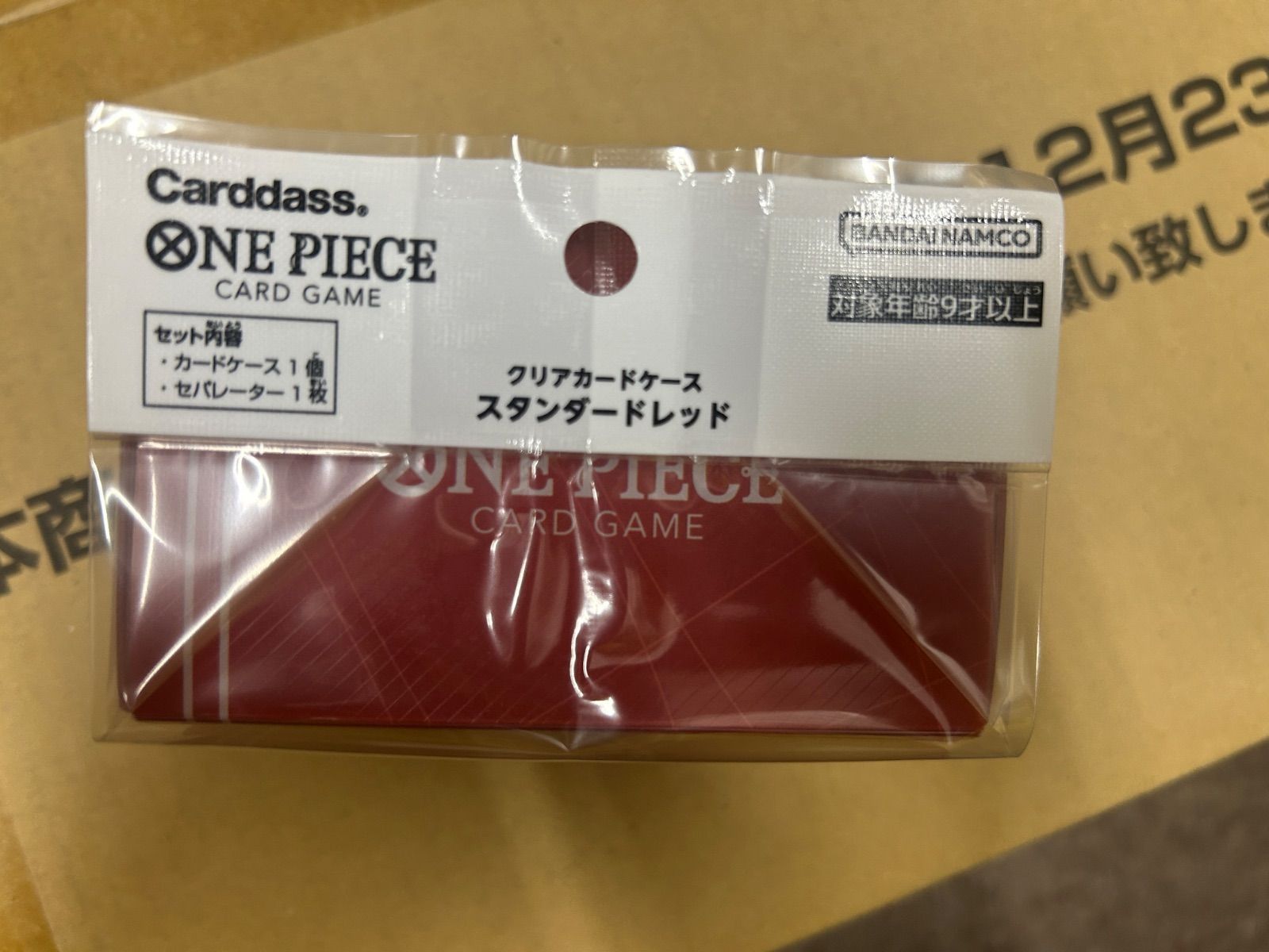 ワンピースカードゲーム クリアケース スタンダードレッド ONE PIECE