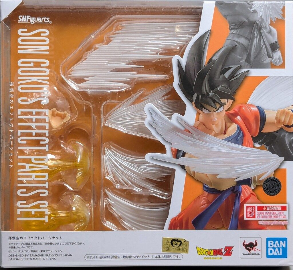 BANDAI SPIRITS S.H.Figuarts 孫悟空のエフェクトパーツセット - メルカリ