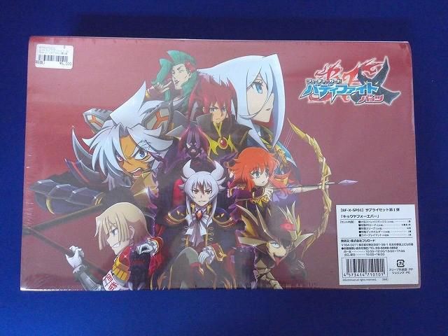 未開封 トレカ バディファイト バッツ サプライセット第1弾「キョウヤ