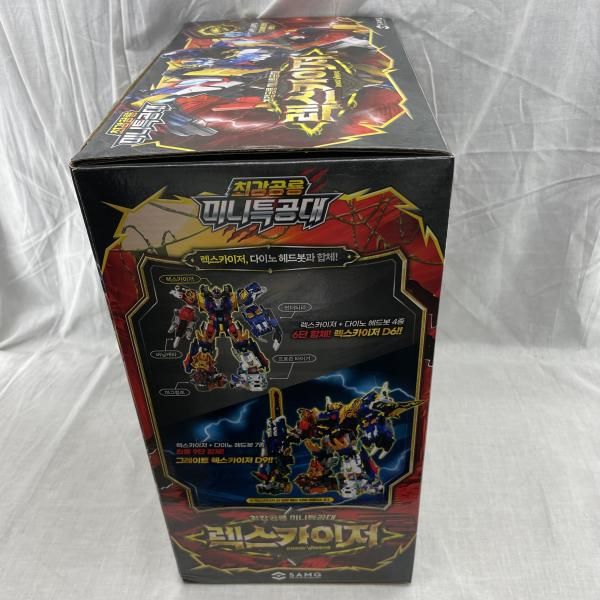 中古】開封)REX KAISER -レックスカイザー- 「MINIFORCE DINOID(ミニ