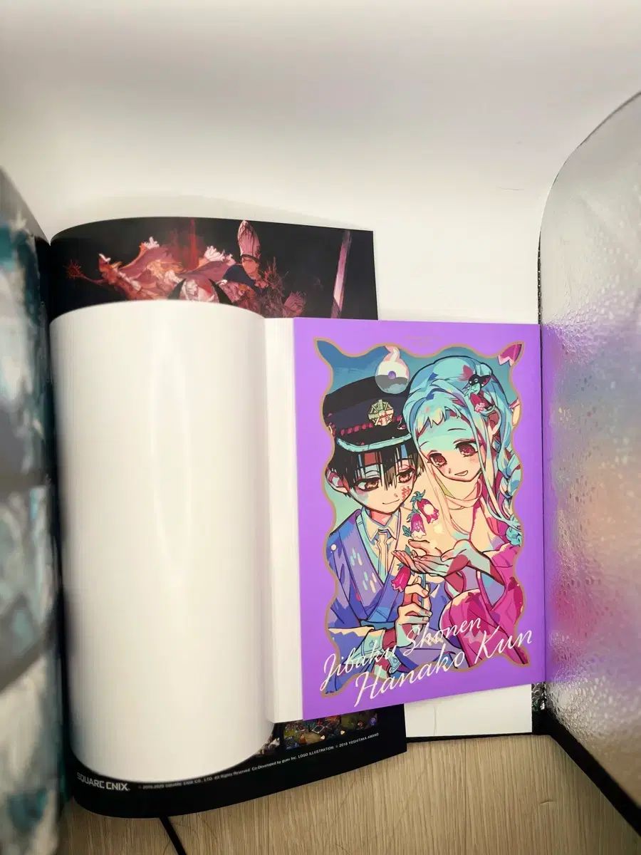 付録含む 地縛少年 花子くん 月刊 G PHANTASY 地PHANTASY版 雑誌