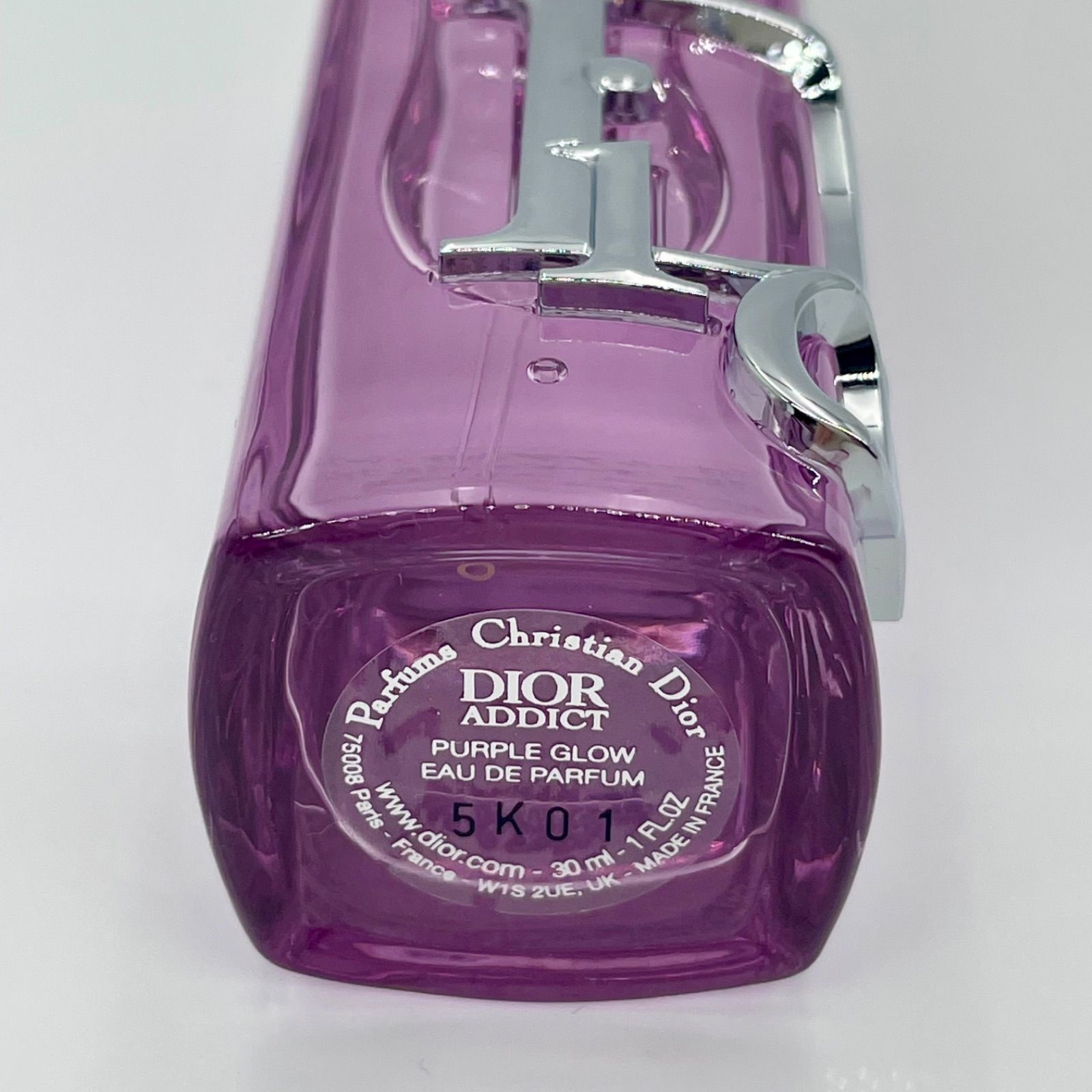 廃盤レア・残量9割以上】Dior ディオール アディクト パープル グロウ