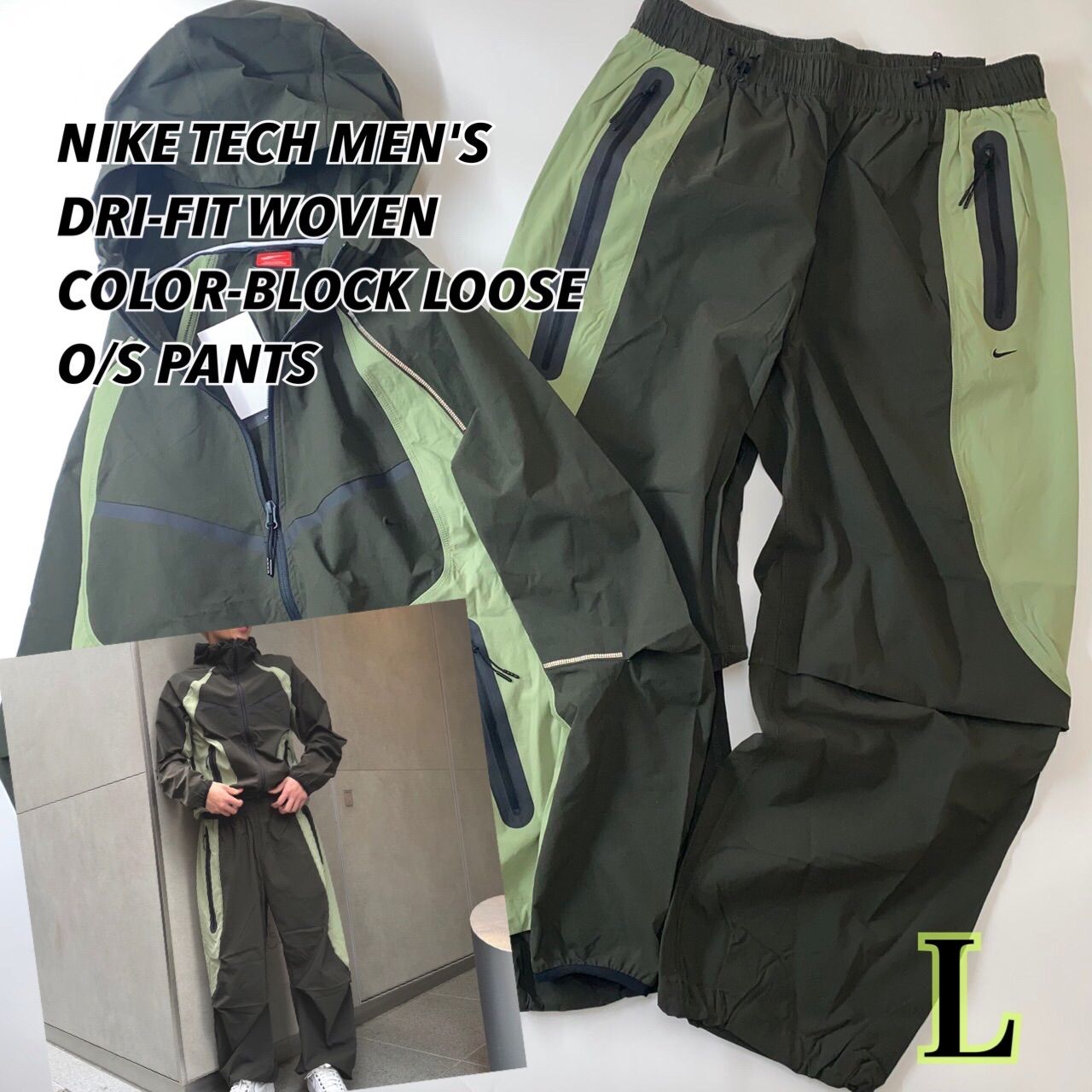 NIKE TECH MEN'S DRI-FIT WOVEN PANTS ナイキ テック メンズ Dri-FIT