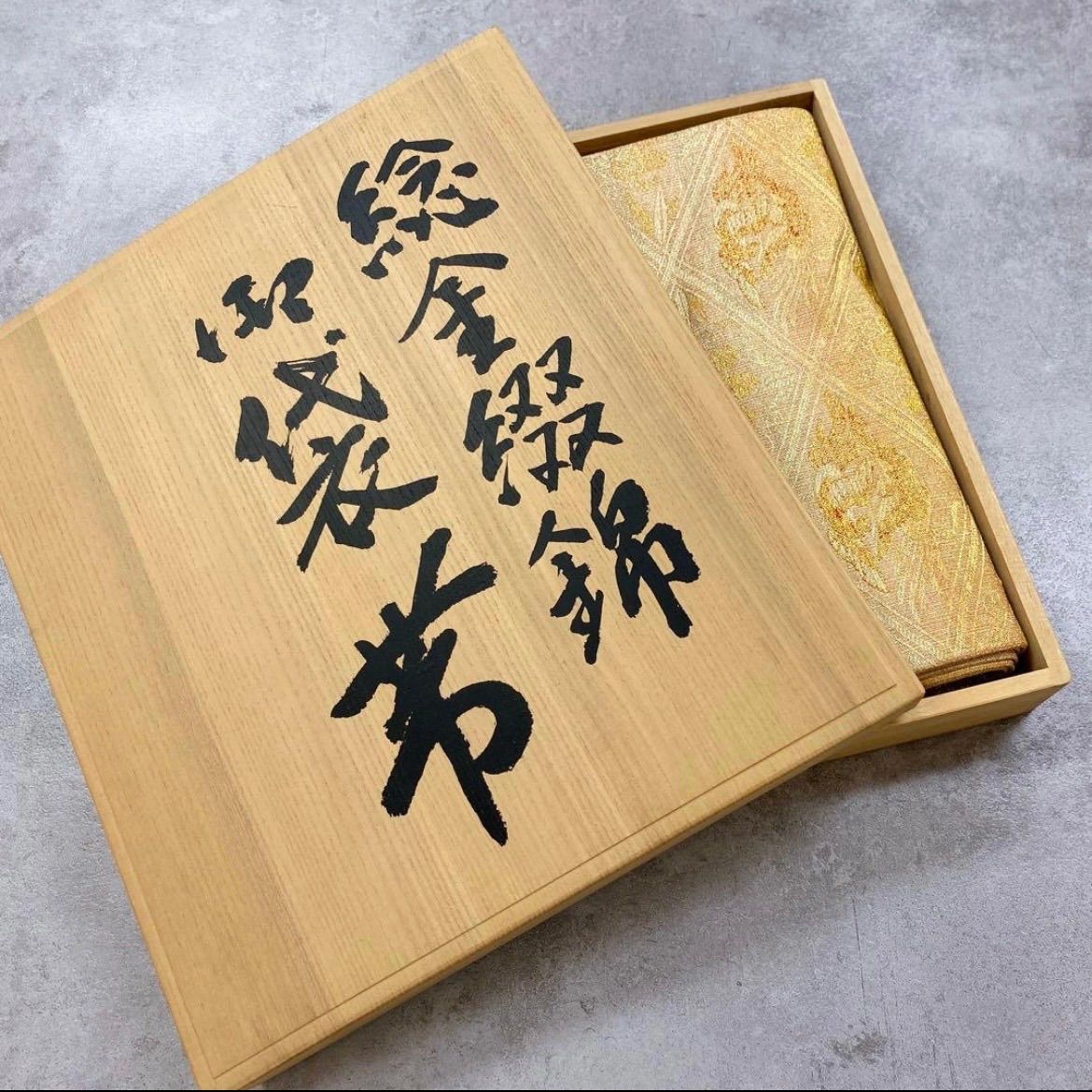 美品 逸品 上品 枡屋高尾 棯金綴 リバーシブル 正絹 袋帯 O0952 - メルカリ