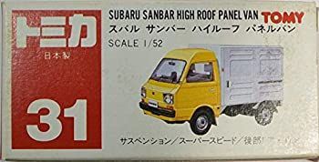 中古】「非常に良い」トミカ 日本製 31 スバル サンバー ハイルーフ