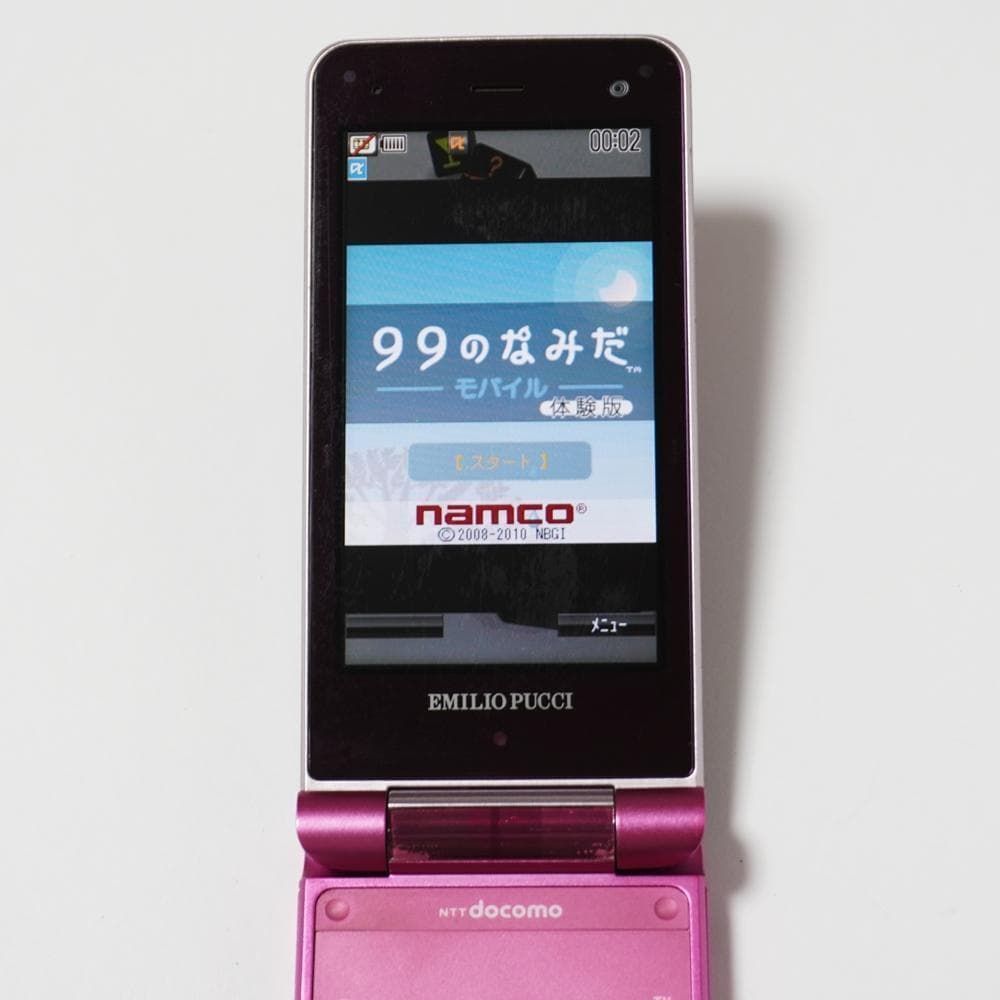 docomo ピンク SH-08M 携帯電話本体