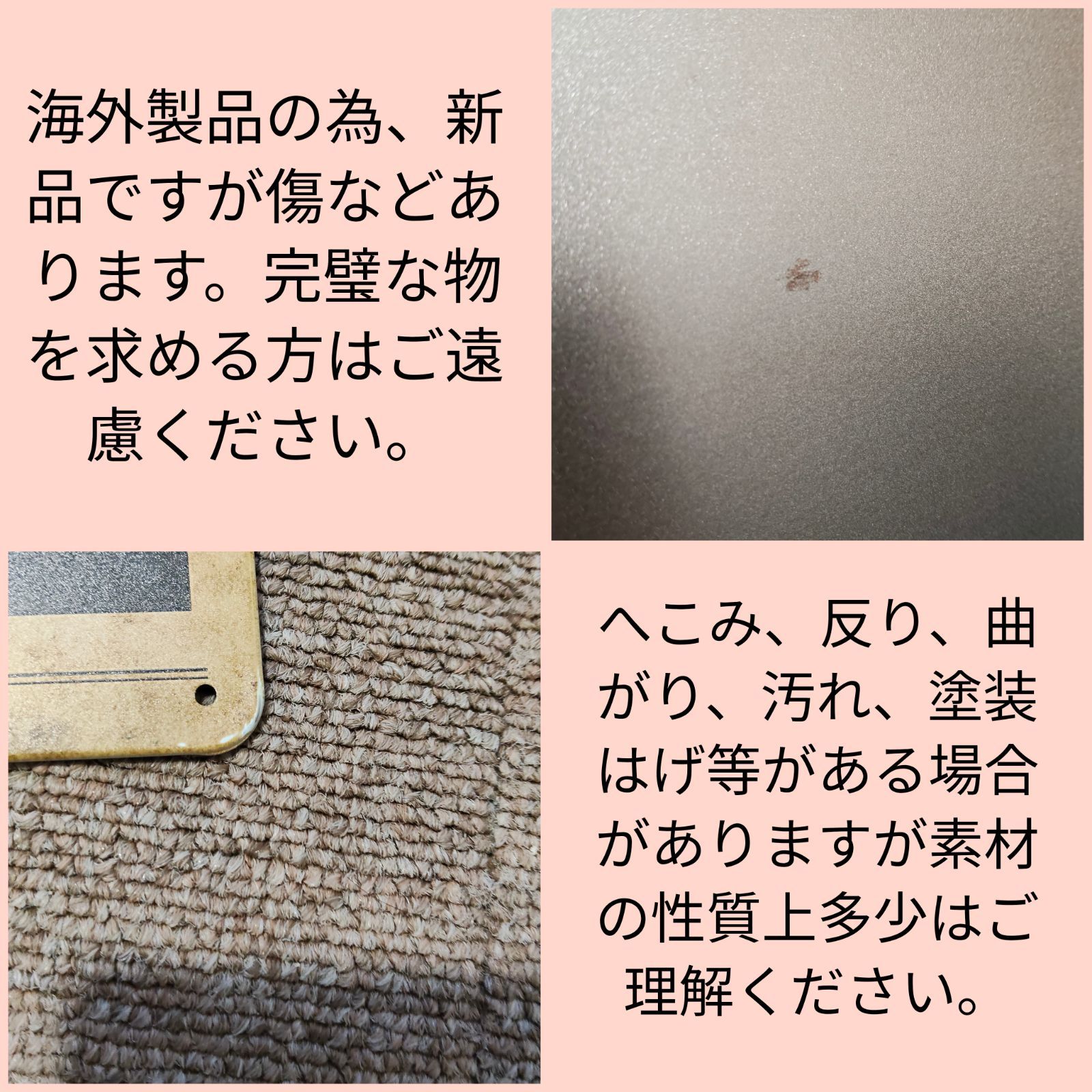 ブリキ看板 昭和レトロ看板8枚 Dセット レトロ看板 インテリア ブリキ