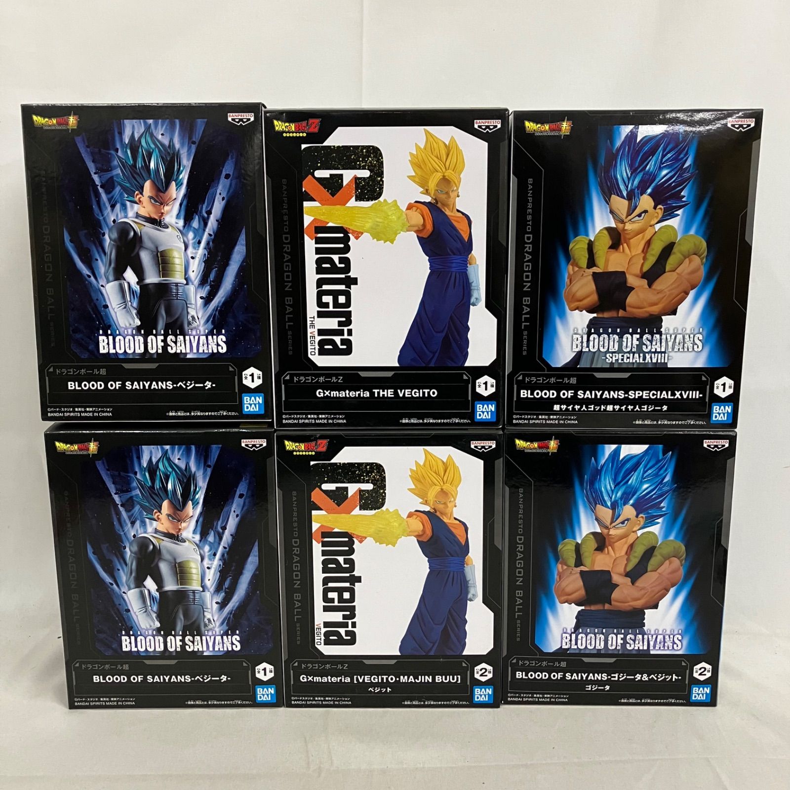 未開封 ドラゴンボール BLOOD OF SAIYANS ベジータ 他 フィギュア 6個