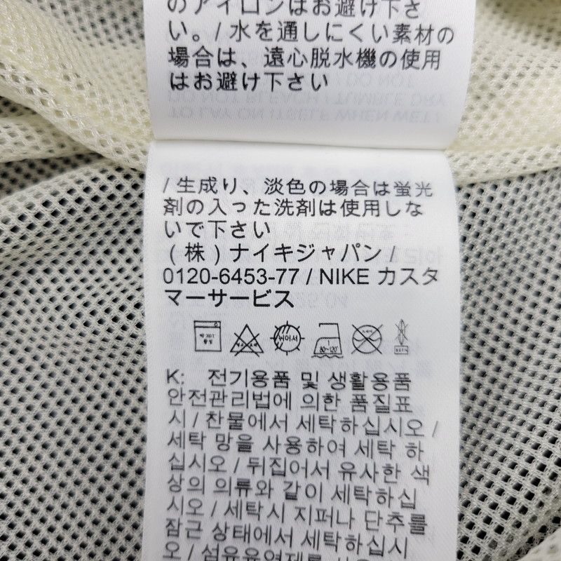 【中古品】NIKE ナイキ AS M NK SWOOSH WVN PANT FB7881-010 スウッシュ ウーブン パンツ ボトムス 【159-260218-as-20-izu】 NIKE（ナイキ）の「NIKE AS M NK SWOOSH WVN PANT ナイキ スウッシュ
