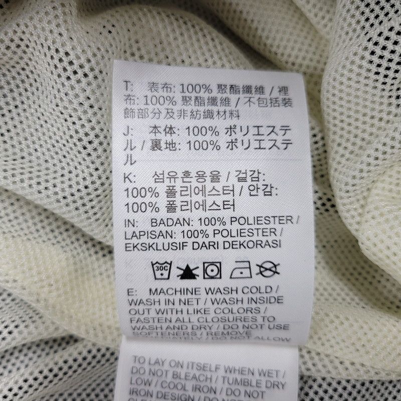 【中古品】NIKE ナイキ AS M NK SWOOSH WVN PANT FB7881-010 スウッシュ ウーブン パンツ ボトムス 【159-260218-as-20-izu】 NIKE（ナイキ）の「NIKE AS M NK SWOOSH WVN PANT ナイキ スウッシュ