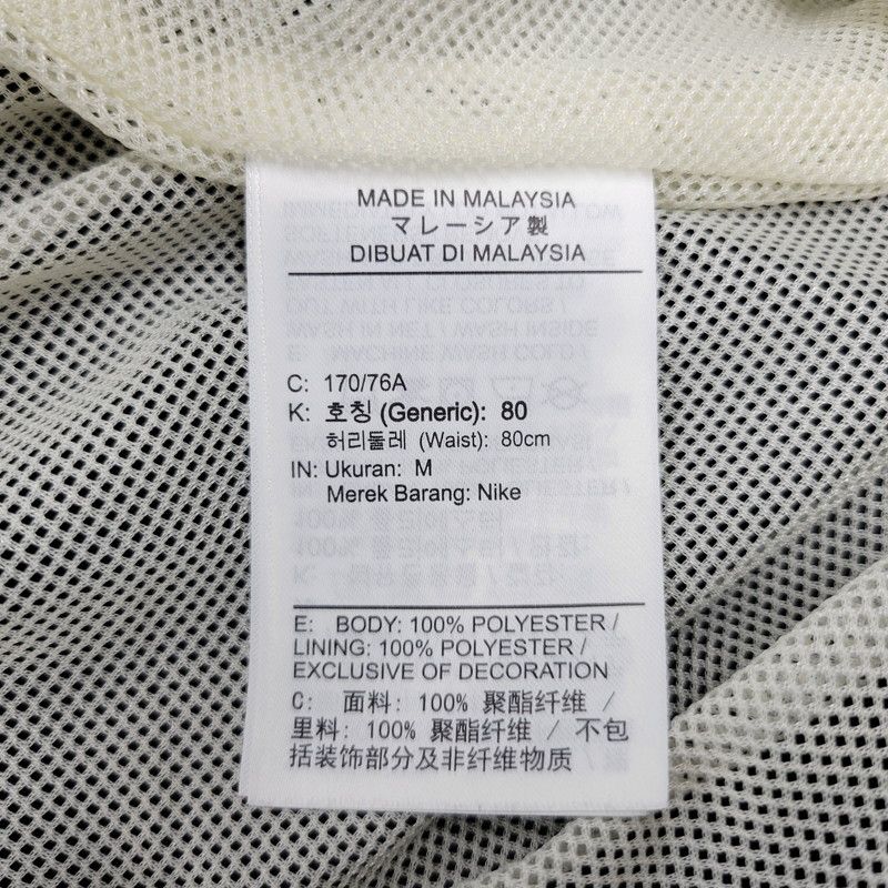 【中古品】NIKE ナイキ AS M NK SWOOSH WVN PANT FB7881-010 スウッシュ ウーブン パンツ ボトムス 【159-260218-as-20-izu】 NIKE（ナイキ）の「NIKE AS M NK SWOOSH WVN PANT ナイキ スウッシュ