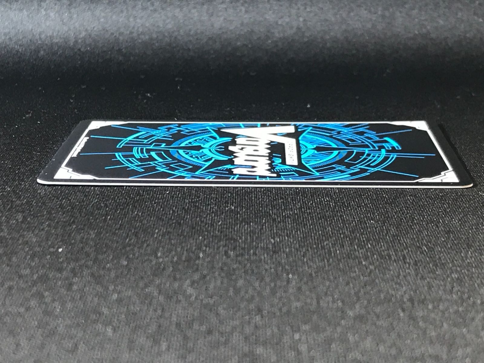 カードファイト!! ヴァンガード 旋虐竜 ベリジェアクロ RRR DZ-BT12