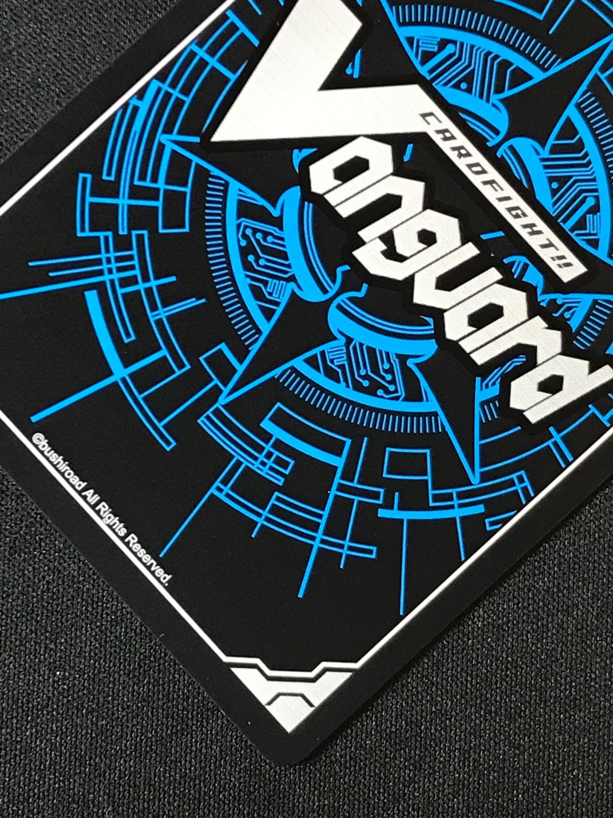 カードファイト!! ヴァンガード 旋虐竜 ベリジェアクロ RRR DZ-BT12