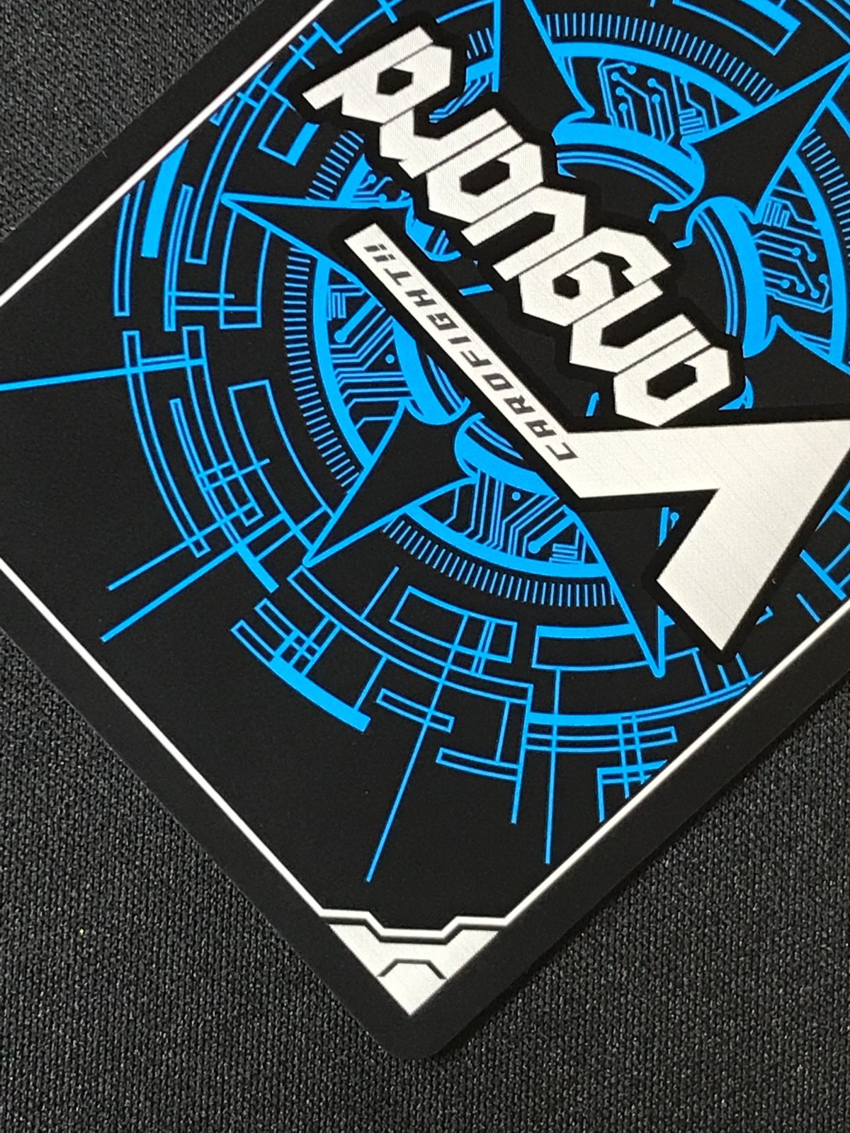 カードファイト!! ヴァンガード 旋虐竜 ベリジェアクロ RRR DZ-BT12