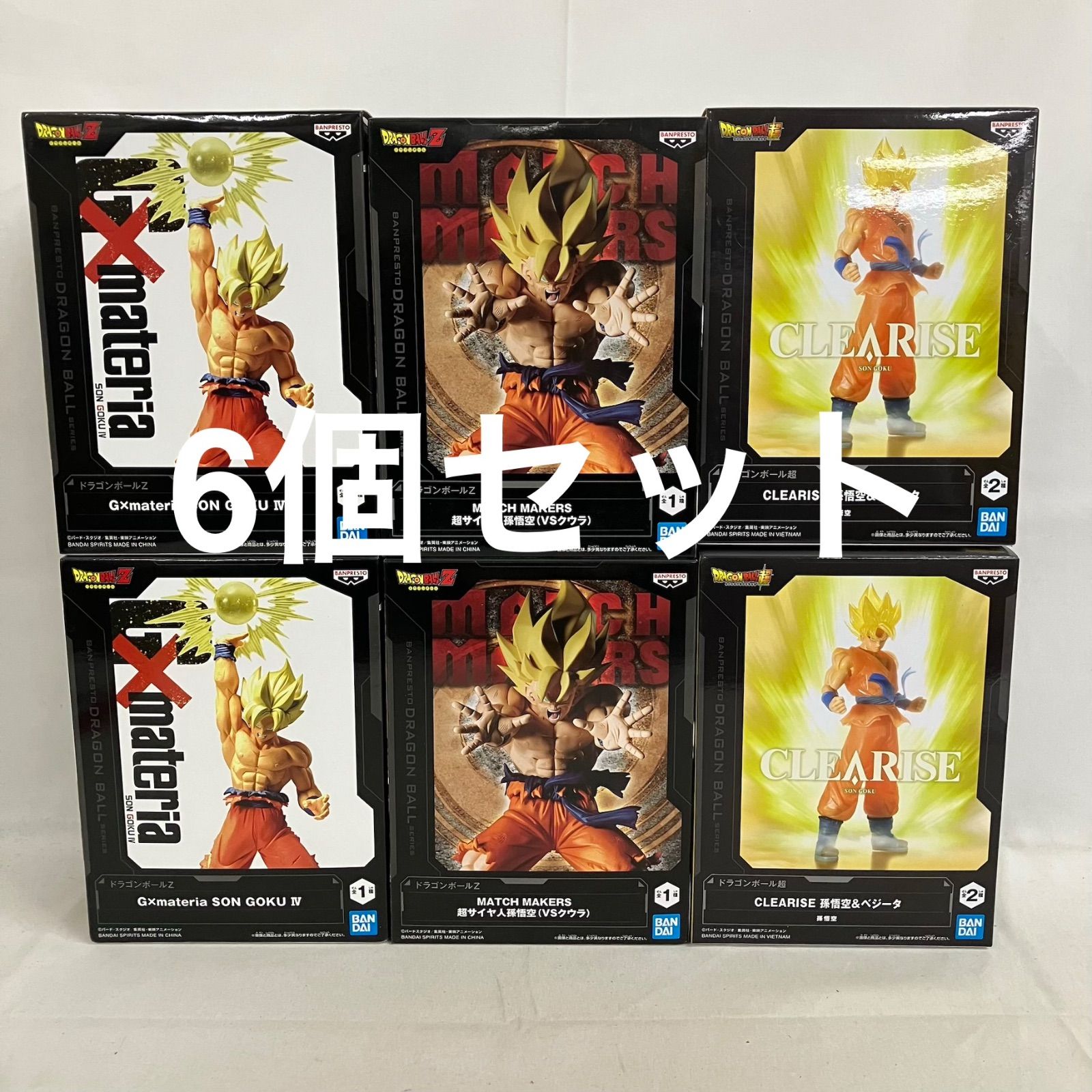 未開封 ドラゴンボール MATCH MAKERS 他 孫悟空 フィギュア 6個セット 