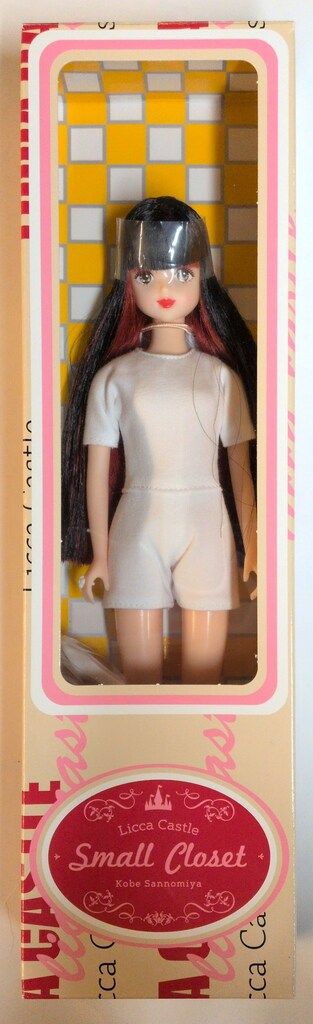 【新品未開封】リカちゃんキャッスル　お洋服3枚組　リトルファクトリー　レア　美品 リトルファクトリー リカちゃんキャッスル カオリちゃん 2023年神戸