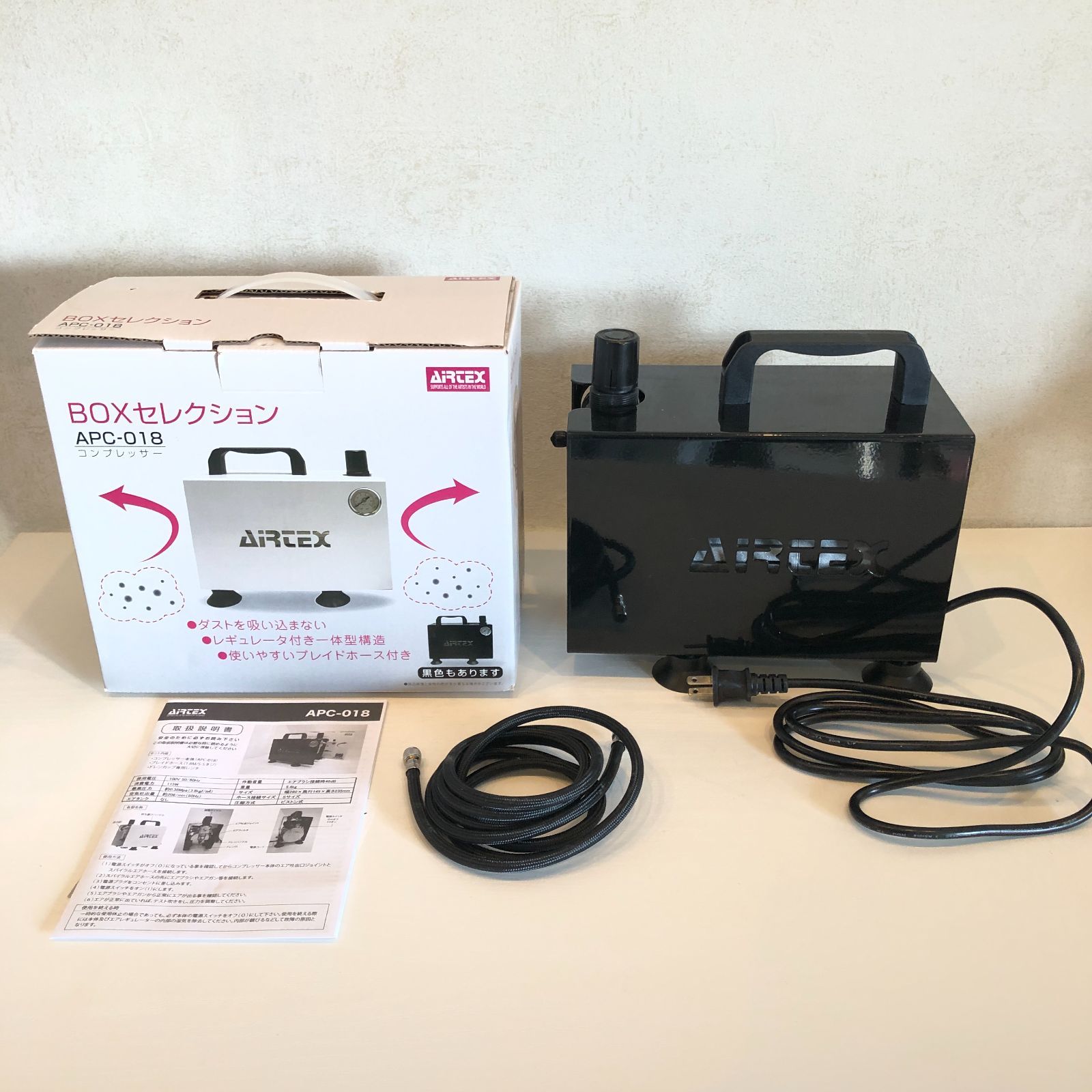 Airtex コンプレッサー BOXセレクション APC-018 エアテックス 動作