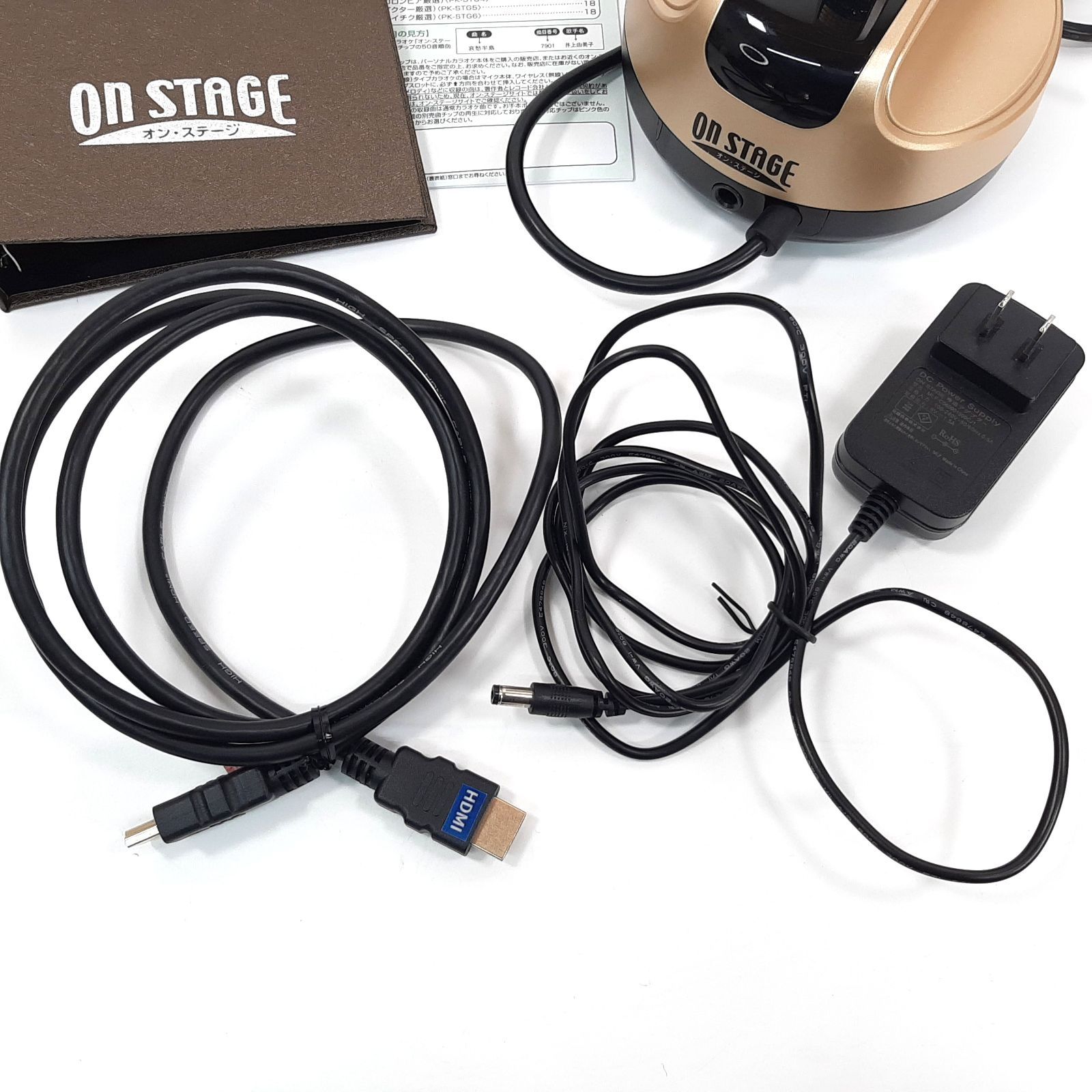 ON-STAGE オンステージ PK-RT1200 パーソナルカラオケ 家庭用 ONSTAGE