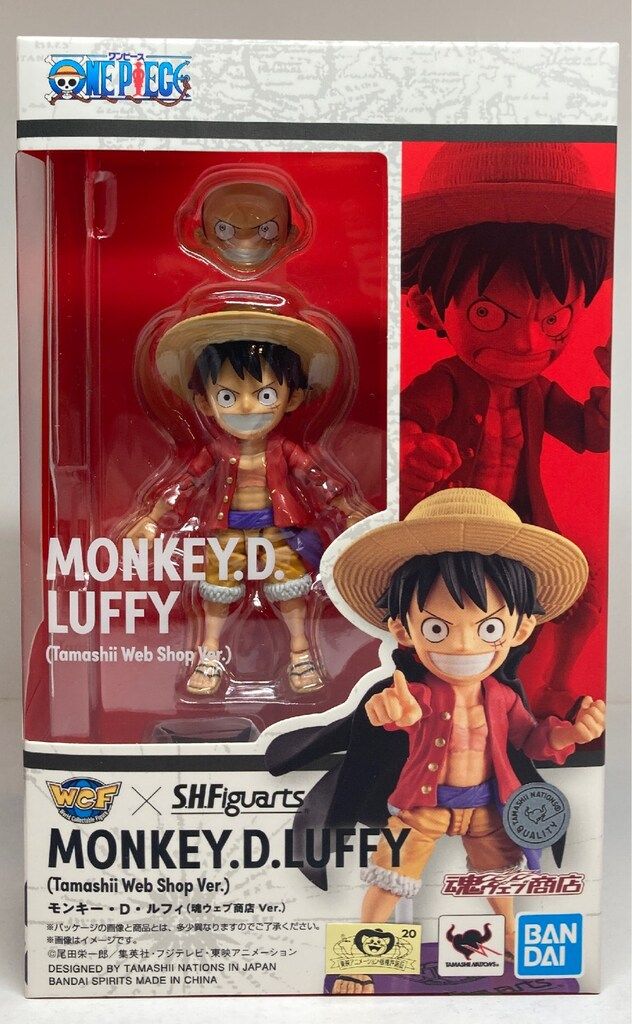 バンダイ S.H.Figuarts 爆豪勝己 | OSTINATO.EU