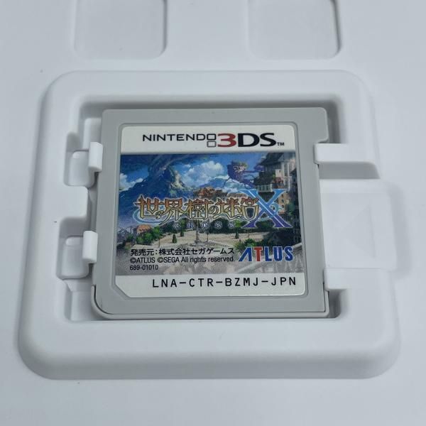 中古】3DS）世界樹の迷宮X(ｸﾛｽ)[92] - メルカリ