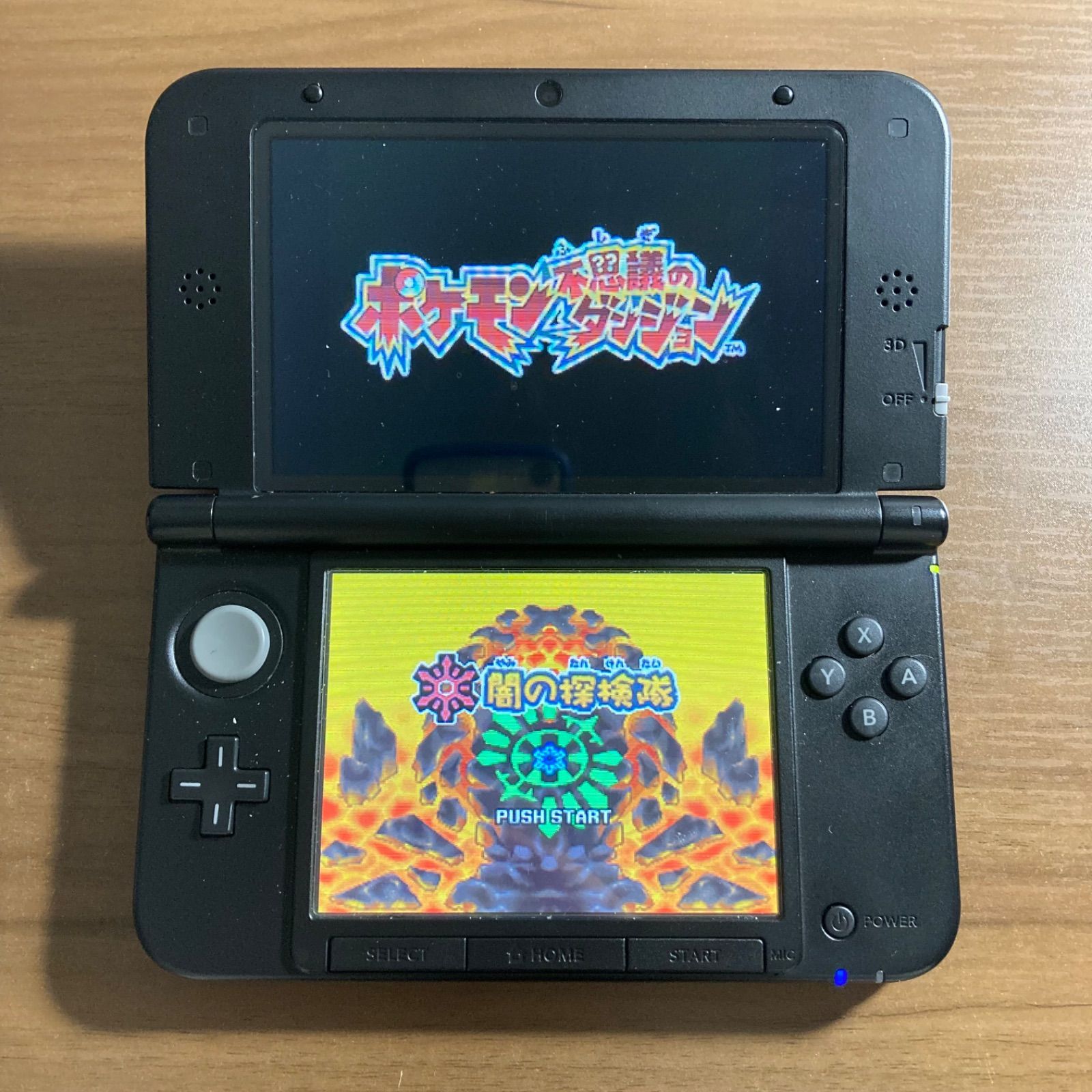 ポケモン不思議のダンジョン 闇の探検隊 DS 69 - メルカリ