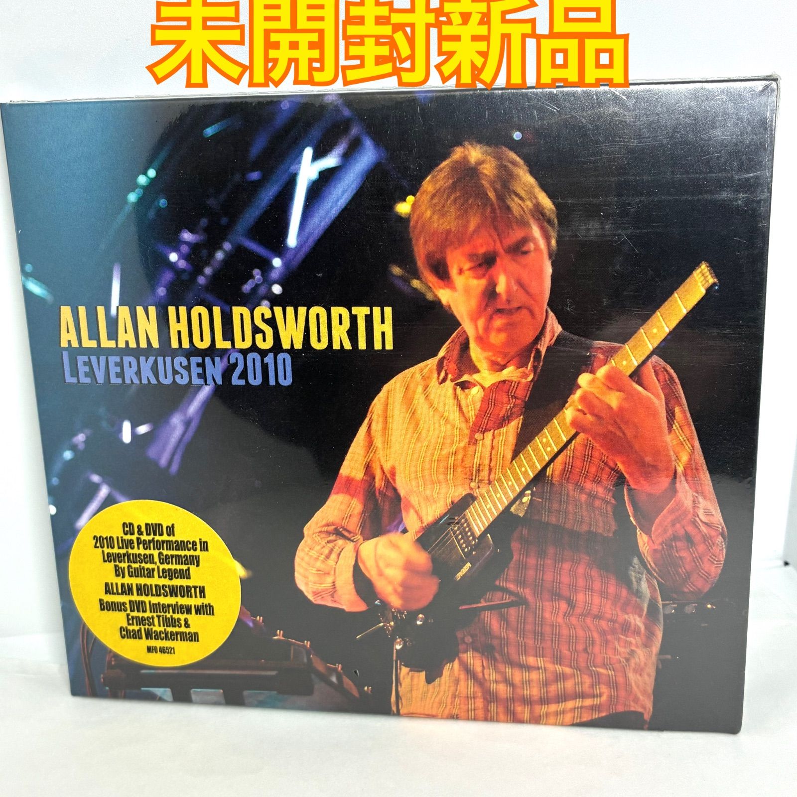 未開封新品 アラン・ホールズワース レーヴァークーゼン2010 CD+DVD 2 