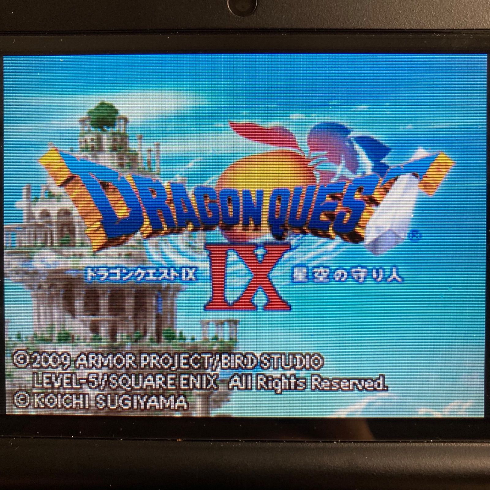 ドラゴンクエストIX 星空の守り人 DS 69 - メルカリ