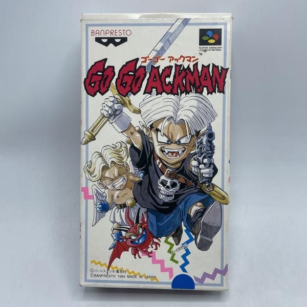 【中古】SFC）GO!GO!ACKMAN(ｺﾞｰｺﾞｰｱｯｸﾏﾝ)[92][240092330484] 中古】SFC）GO!GO!ACKMAN(ｺﾞｰｺﾞｰｱｯｸﾏﾝ)[92] - メルカリ
