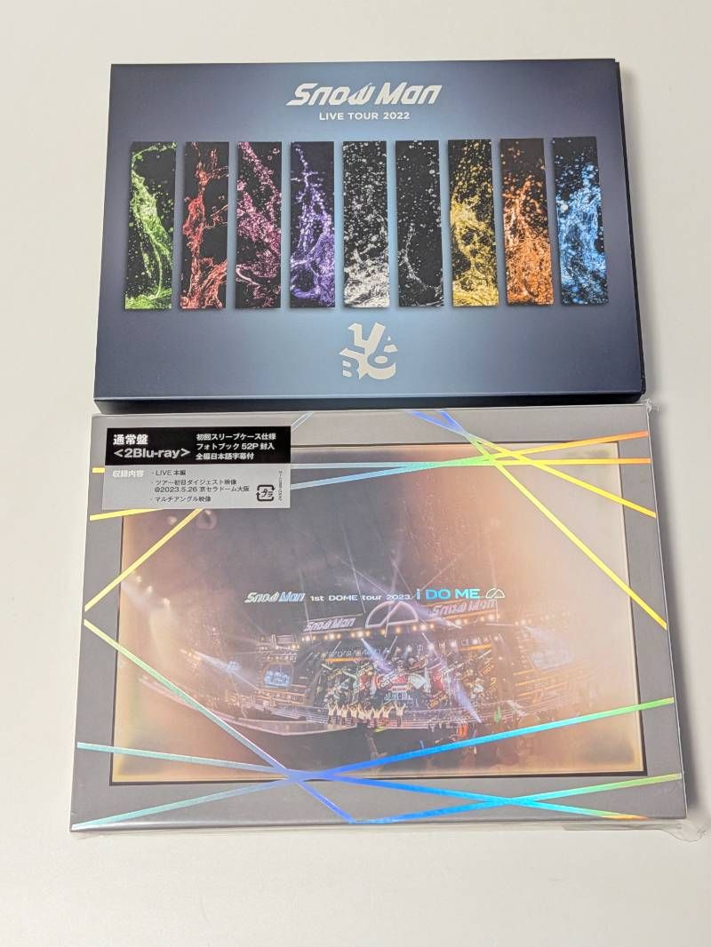 Snow Man 通常盤 ツアーBlu-ray 2点セット LIVE TOUR 2022 Labo./1st