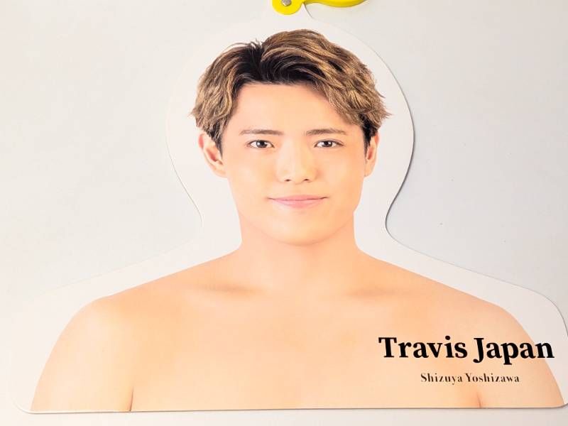 Travis Japan 吉澤閑也 フォトハンガー エロハン 第2弾 21夏 - メルカリ