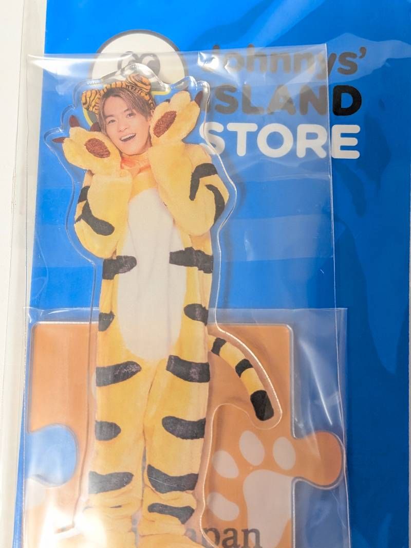 新品未開封 Travis Japan 松倉海斗 アクリルスタンド 3点セット 第2弾