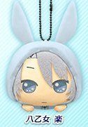 【中古】「非常に良い」アイドリッシュセブン きらどるますこっとぬいぐるみ~うさぎパーカー パステルカラーver.~vol.1 八乙女楽 中古】「非常に良い」アイドリッシュセブン きらどるますこっと