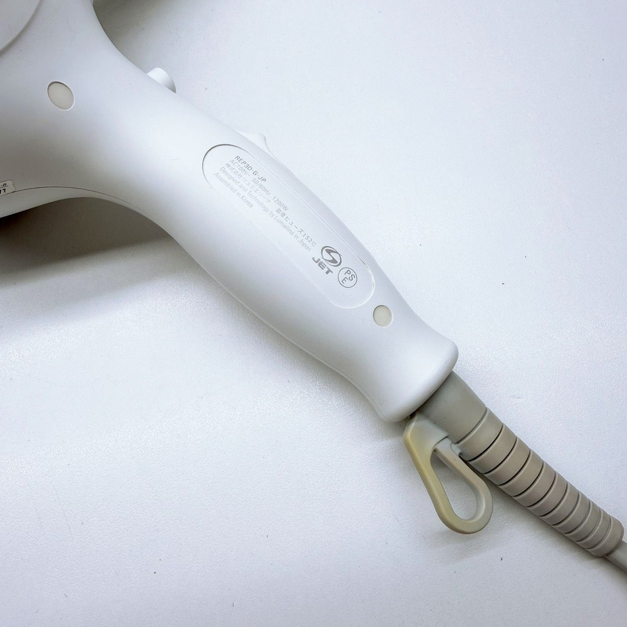 美品?安心の動作保証》 リュミエリーナ レプロナイザー 3Dplus