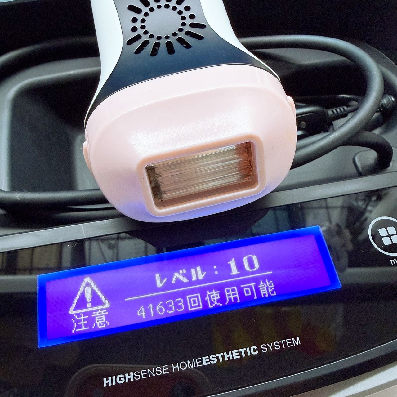 ほぼ未使用??眉毛脱毛器付き》 ケノン ver 7.1 カートリッジ2つ付き 